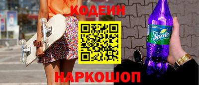 прущая мука Волжский