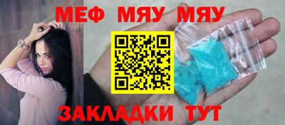 кокс Волгодонск