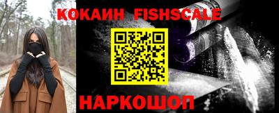 прущая мука Волжский