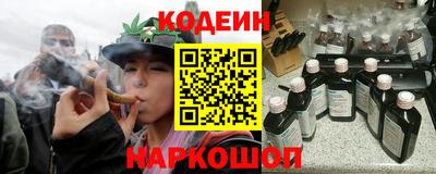 прущая мука Волжский