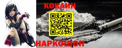 прущая мука Волжский