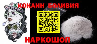прущая мука Волжский