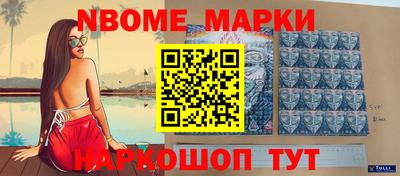 прущая мука Волжский