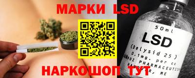 прущая мука Волжский