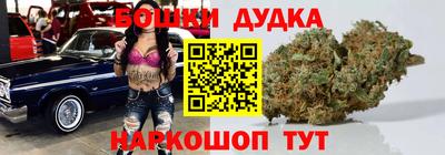 кокс Волгодонск