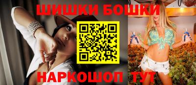 кокс Волгодонск
