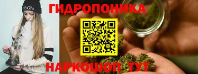 кокс Волгодонск