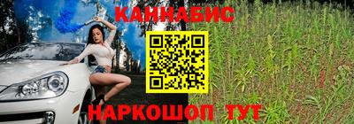 прущая мука Волжский