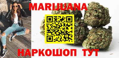 кокс Волгодонск