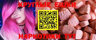 соль курить ск Волжск