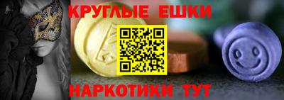 кокс Волгодонск
