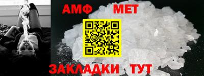 прущая мука Волжский