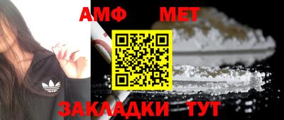 прущая мука Волжский