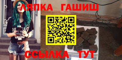 кокс Волгодонск