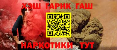 кокс Волгодонск