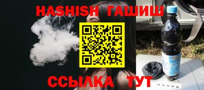 прущая мука Волжский