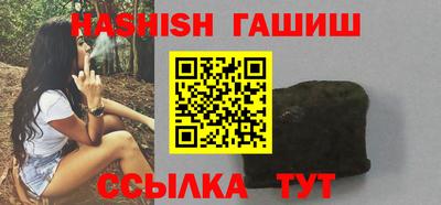 прущая мука Волжский